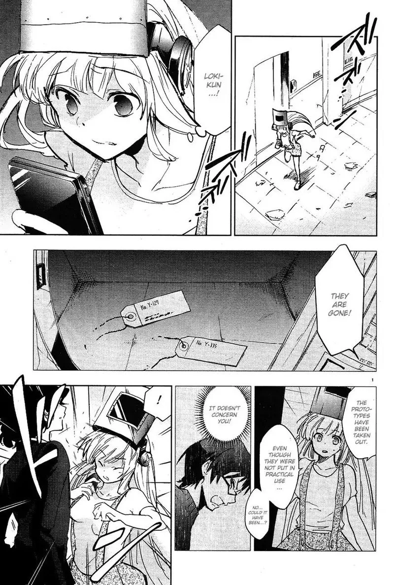 Servamp Chapter 64 page 3