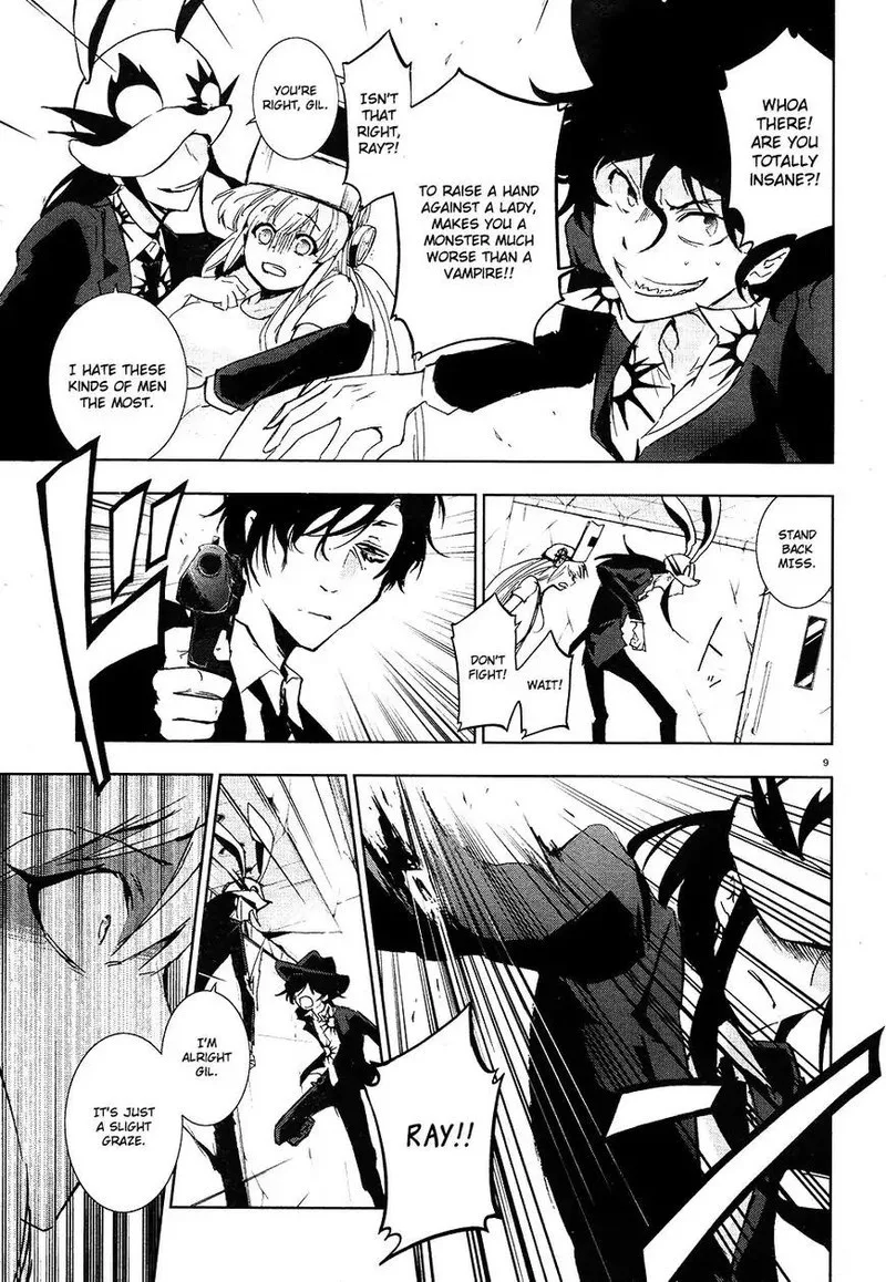 Servamp Chapter 64 page 11