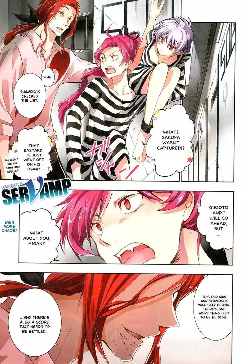 Servamp Chapter 64 page 2