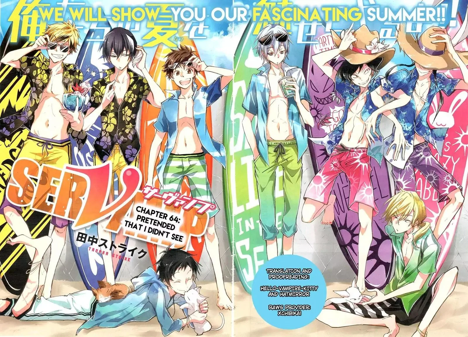 Servamp Chapter 64 page 1