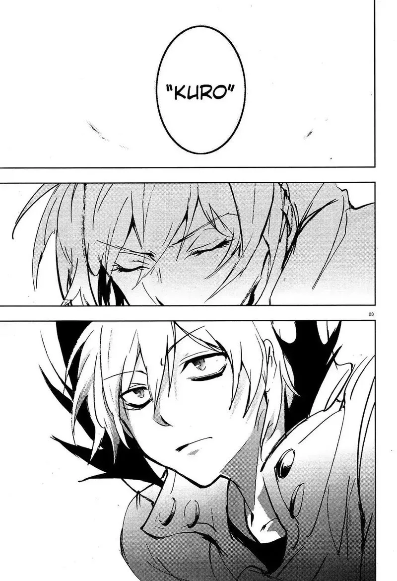 Servamp Chapter 64 page 25