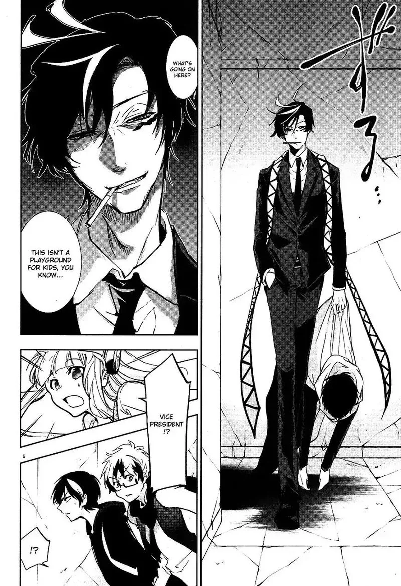Servamp Chapter 64 page 8