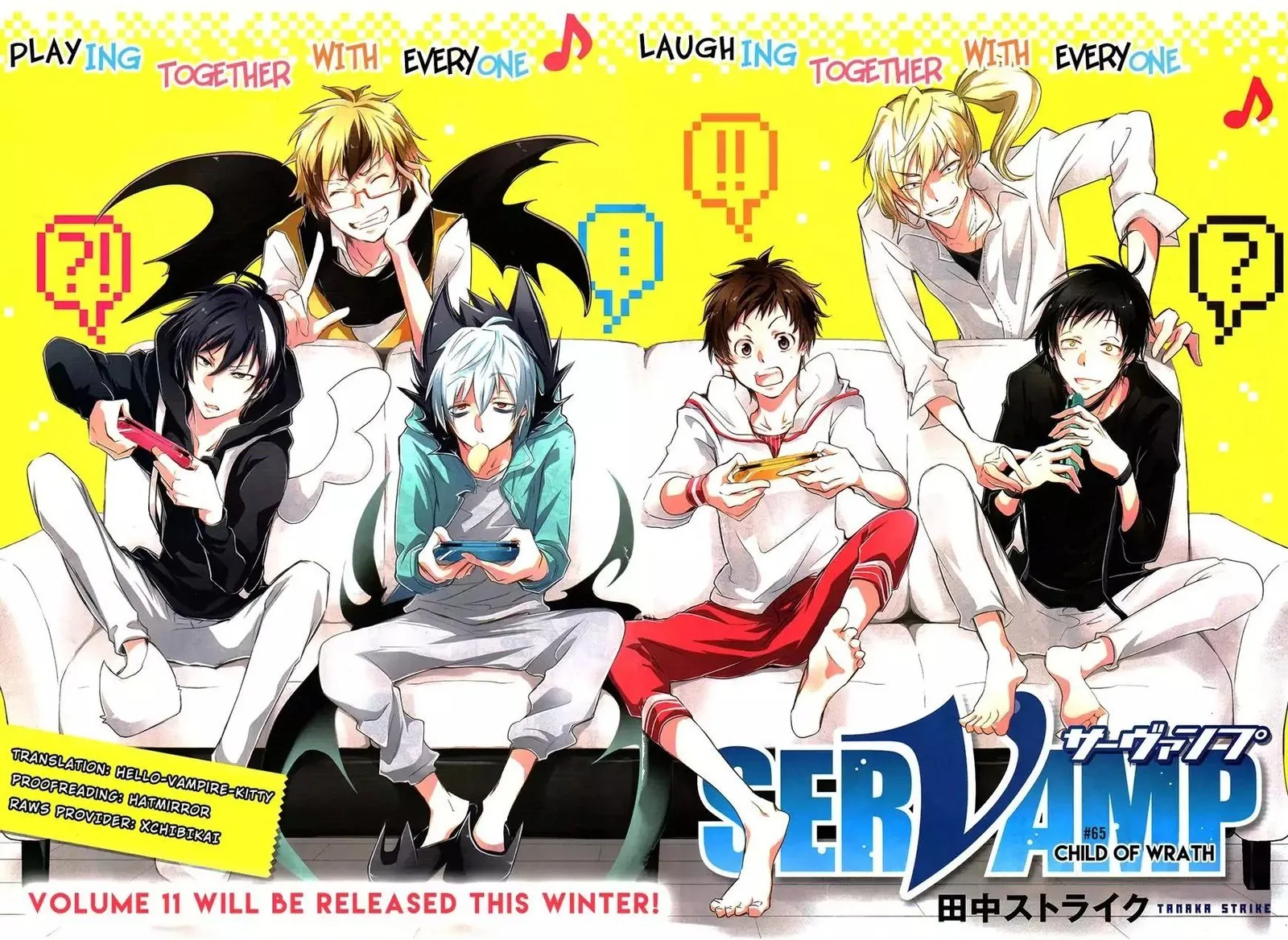 Servamp Chapter 65 page 2