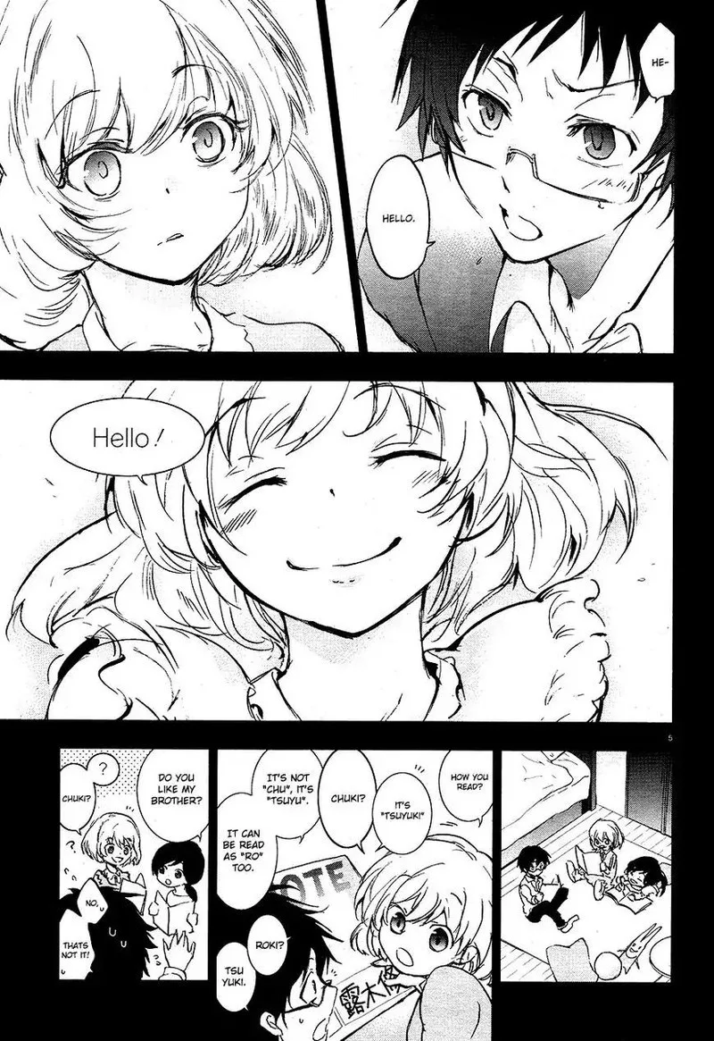 Servamp Chapter 66 page 5