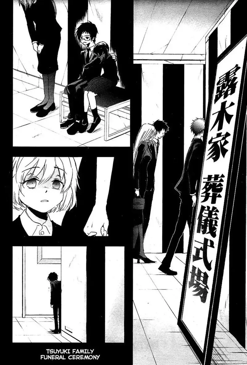 Servamp Chapter 66 page 6