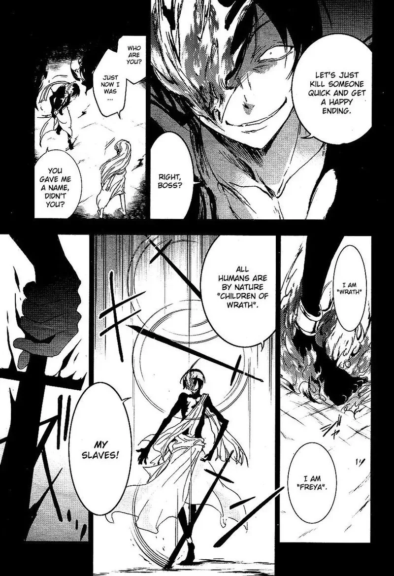 Servamp Chapter 66 page 16
