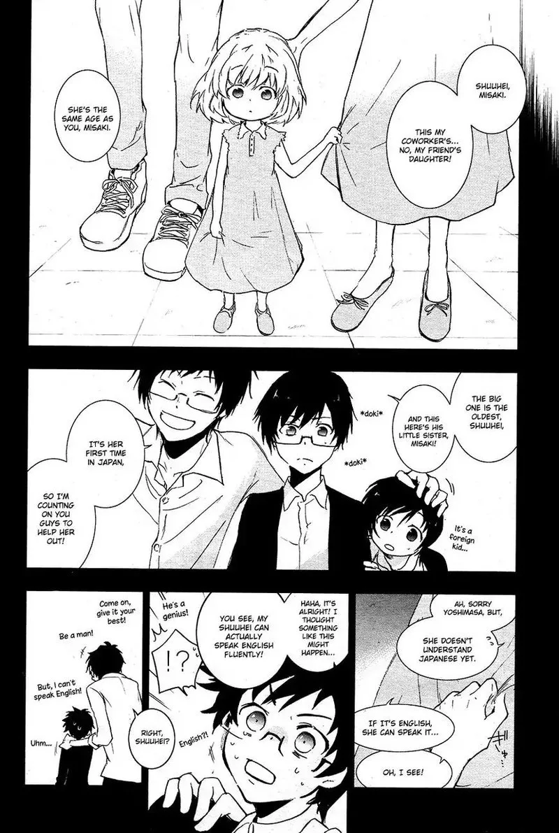 Servamp Chapter 66 page 4