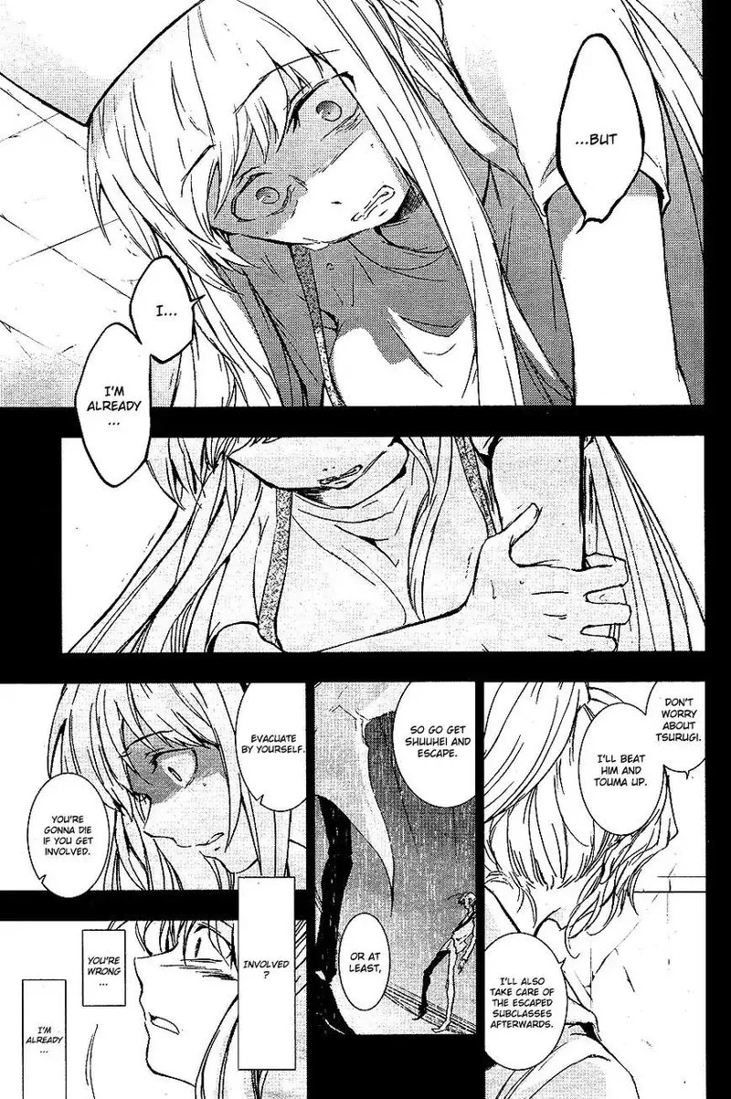 Servamp Chapter 66 page 3