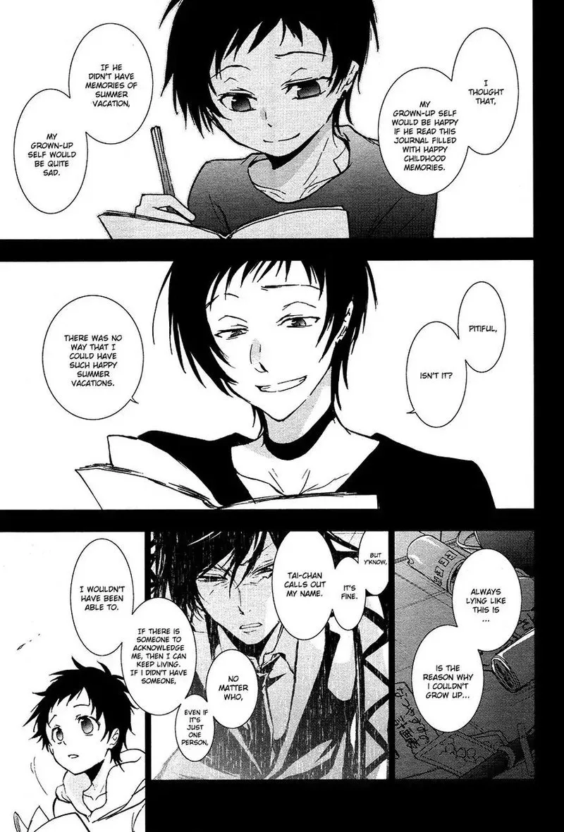 Servamp Chapter 67 page 18