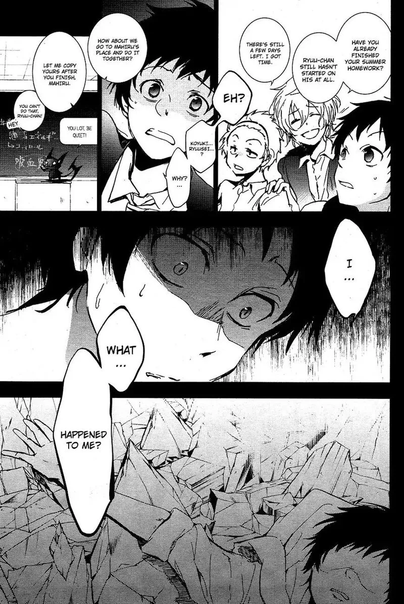 Servamp Chapter 67 page 5