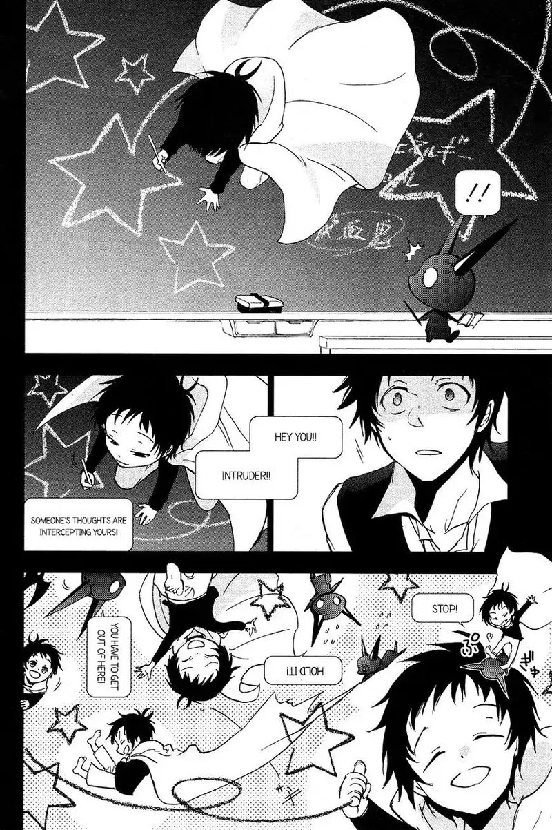 Servamp Chapter 67 page 12