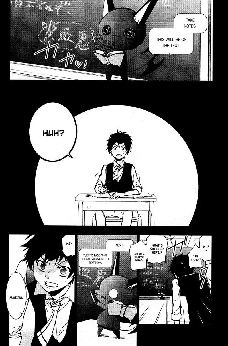 Servamp Chapter 67 page 4