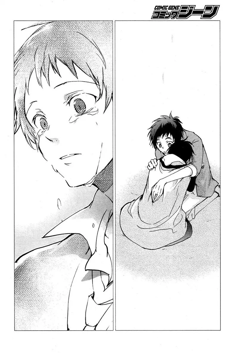 Servamp Chapter 68 page 10