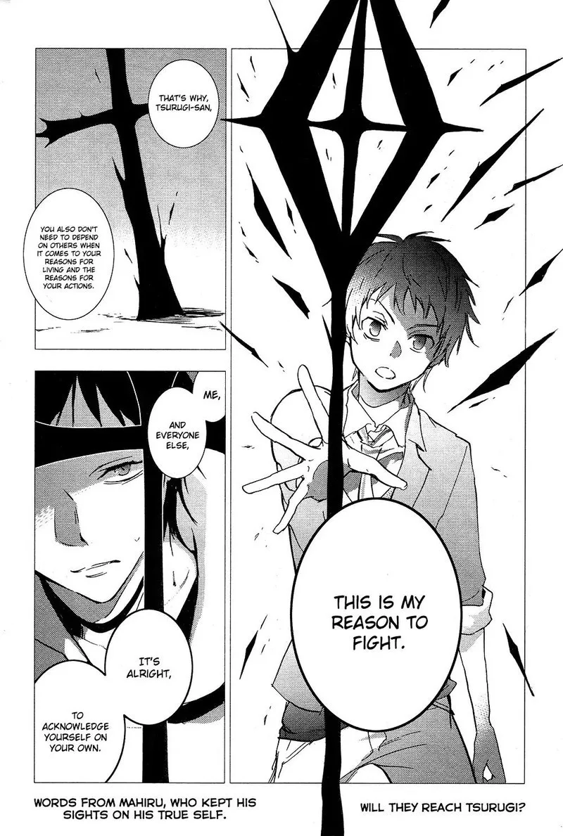 Servamp Chapter 68 page 18
