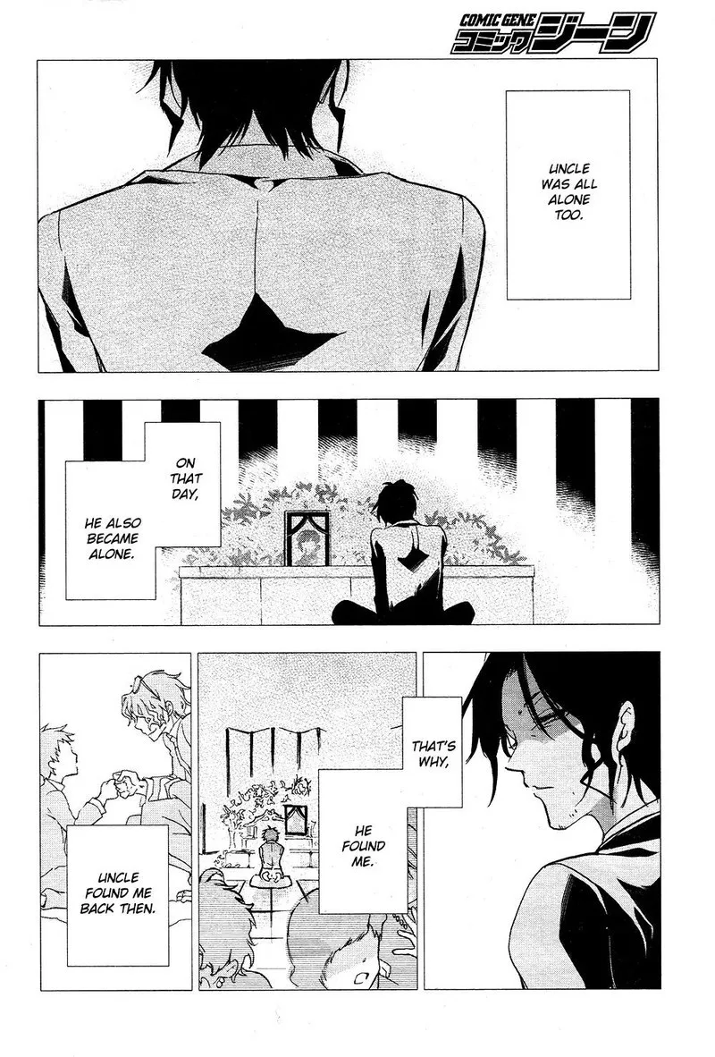 Servamp Chapter 68 page 6