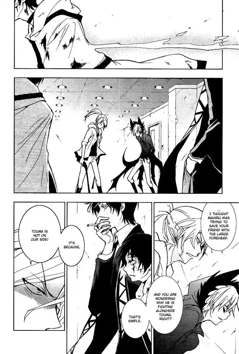 Servamp Chapter 69 page 11