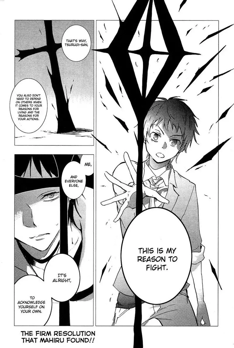Servamp Chapter 69 page 2
