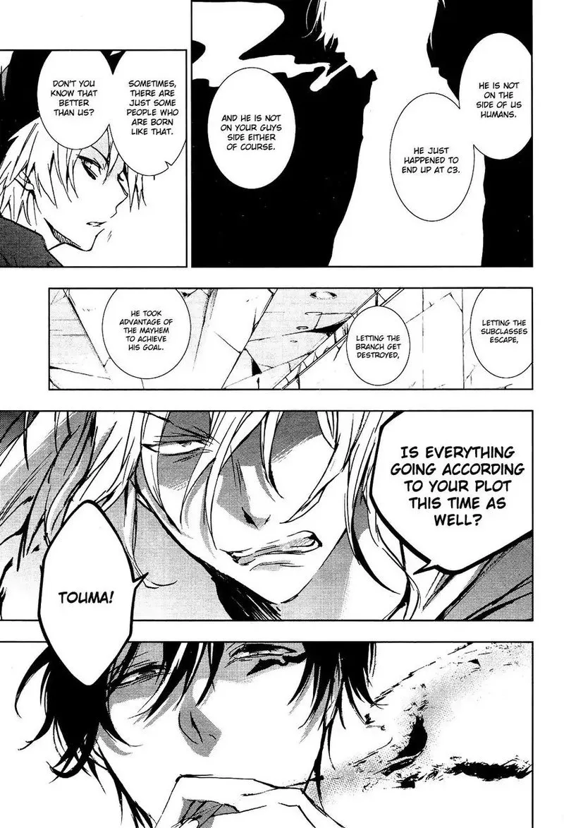 Servamp Chapter 69 page 12