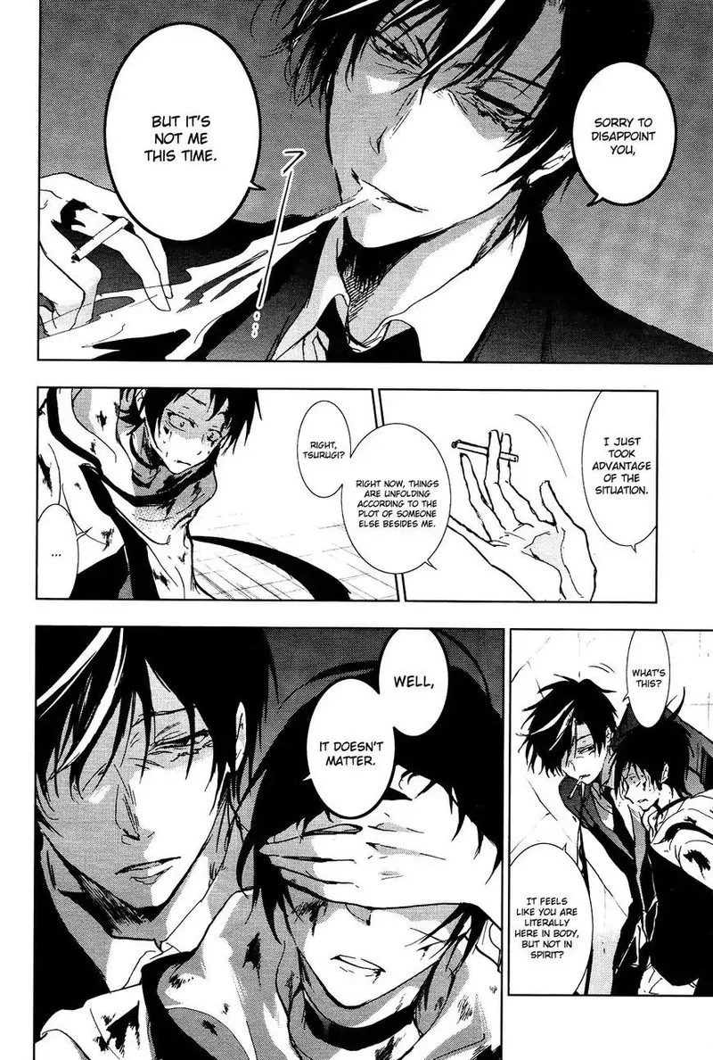 Servamp Chapter 69 page 13