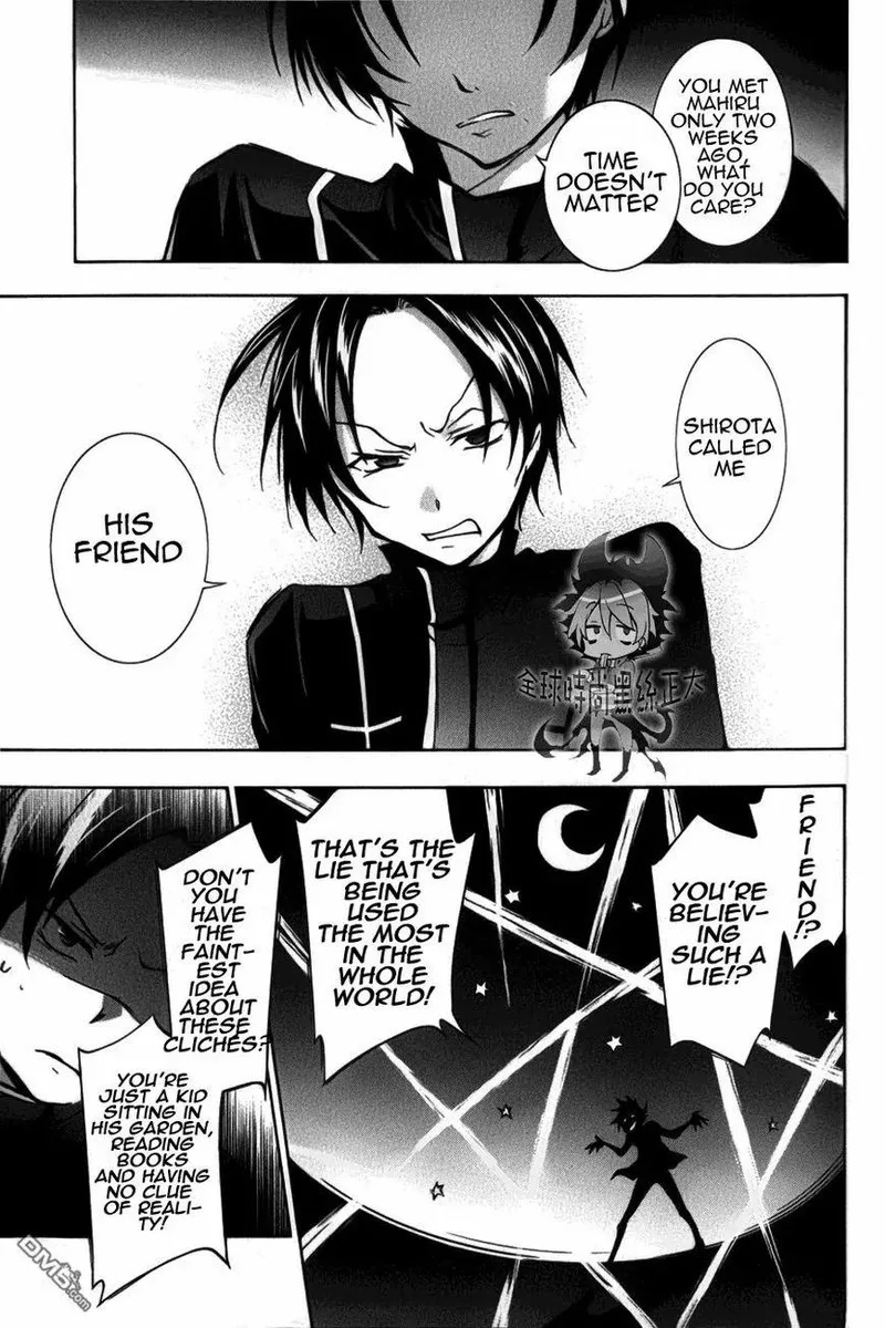 Servamp Chapter 7 page 5