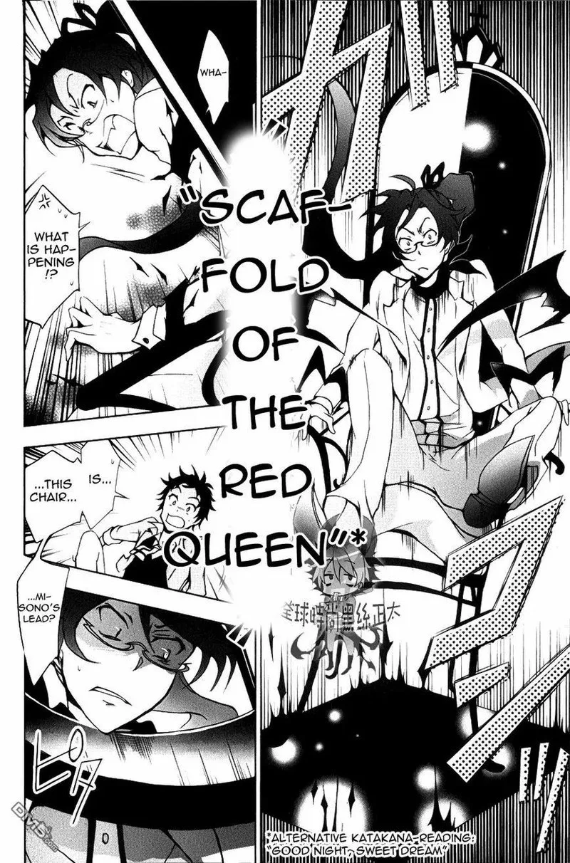 Servamp Chapter 7 page 8