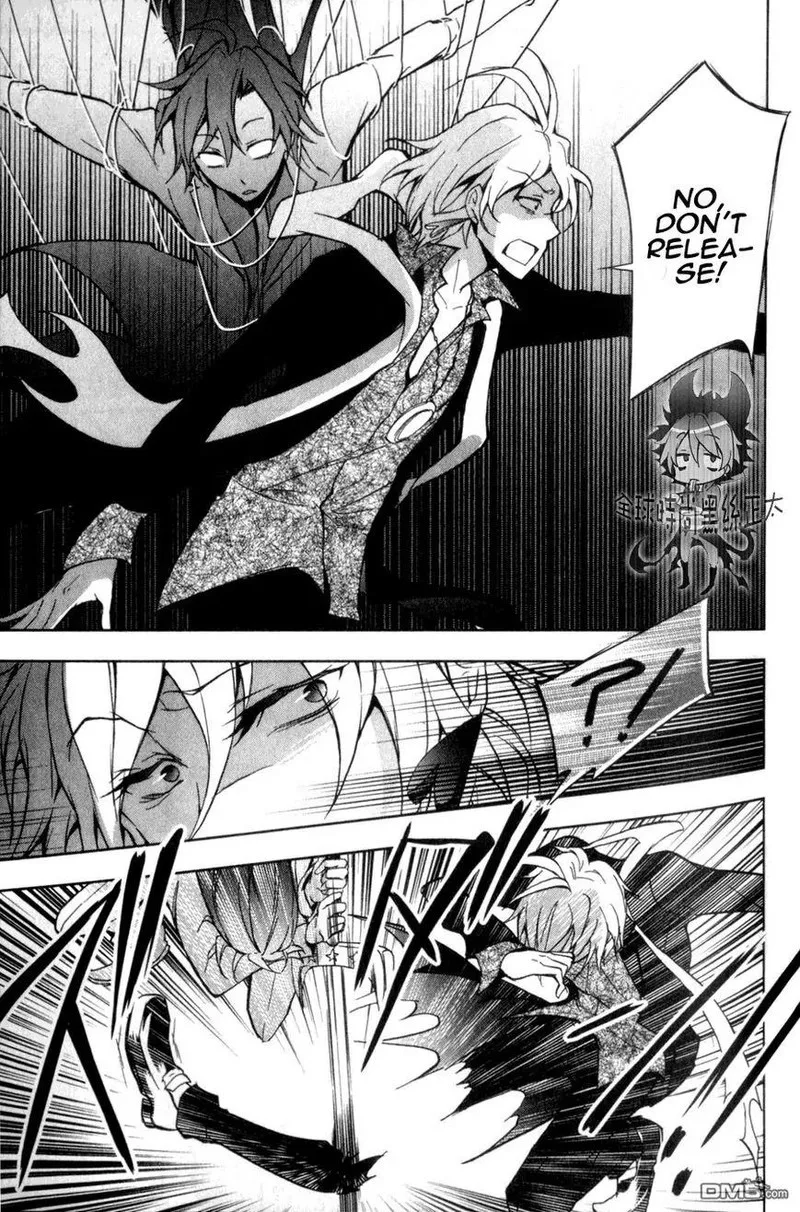 Servamp Chapter 7 page 13
