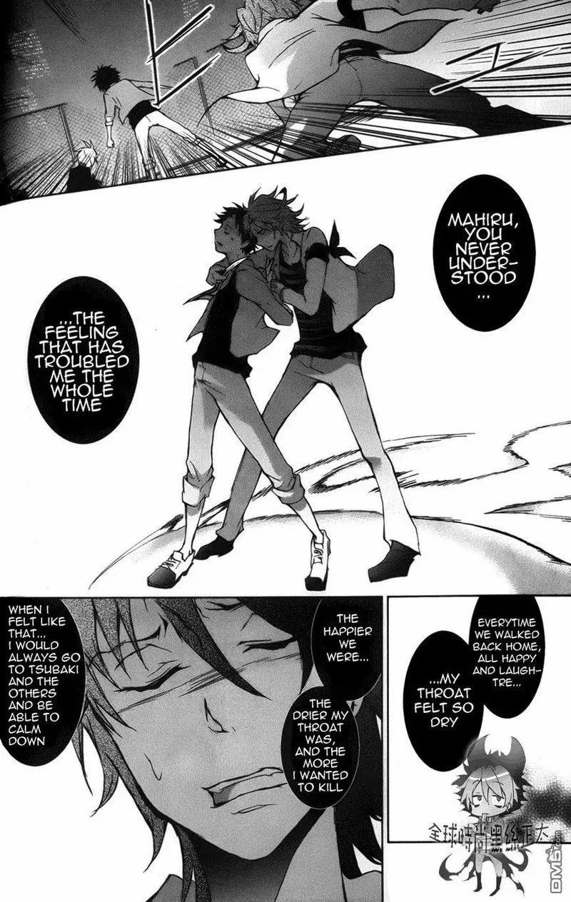 Servamp Chapter 7 page 18