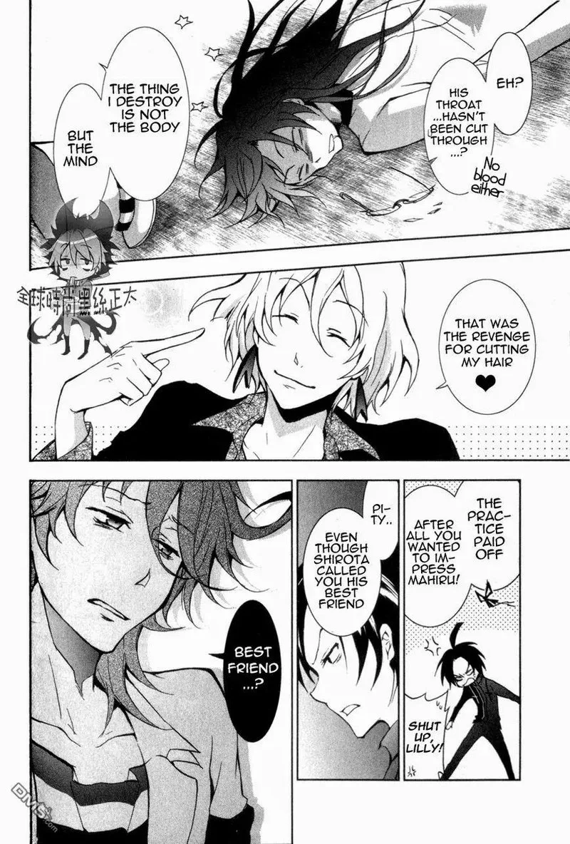 Servamp Chapter 7 page 10