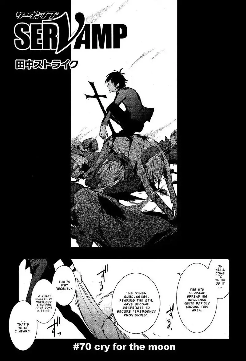 Servamp Chapter 70 page 1