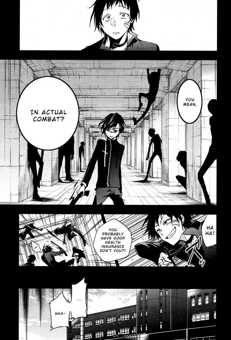 Servamp Chapter 70 page 5