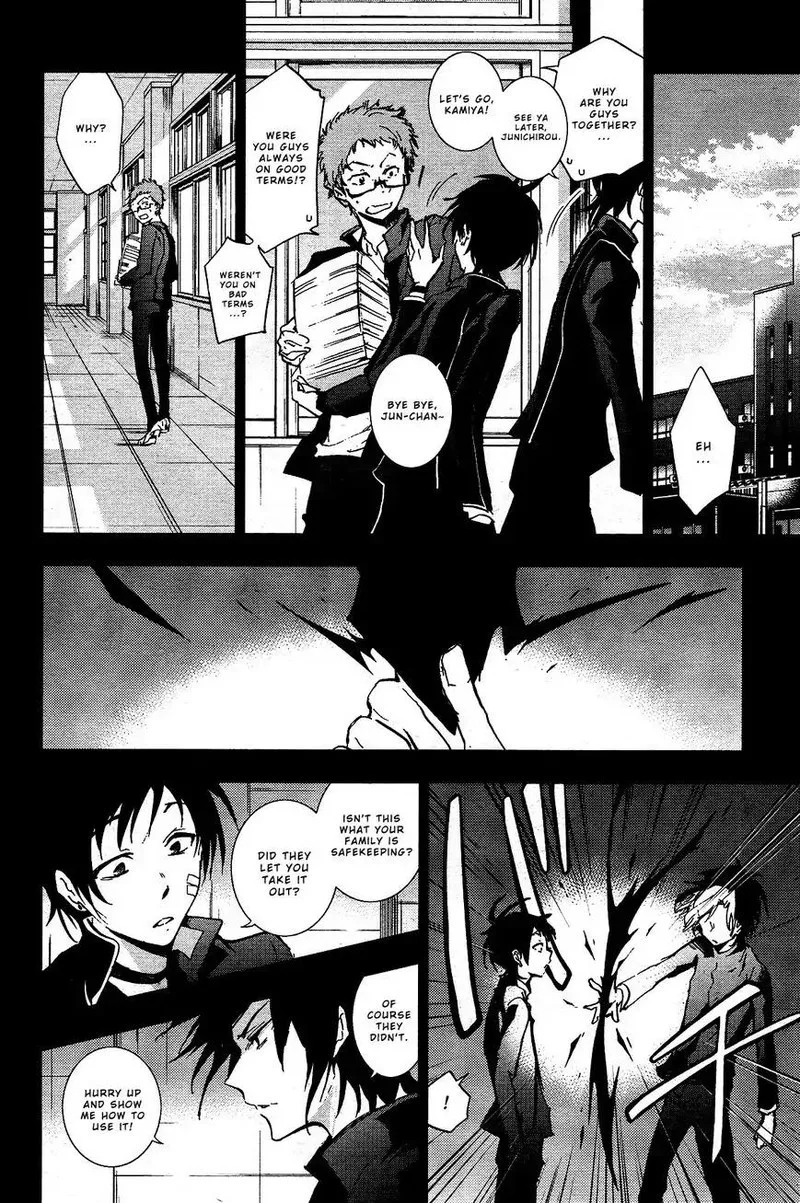 Servamp Chapter 70 page 4