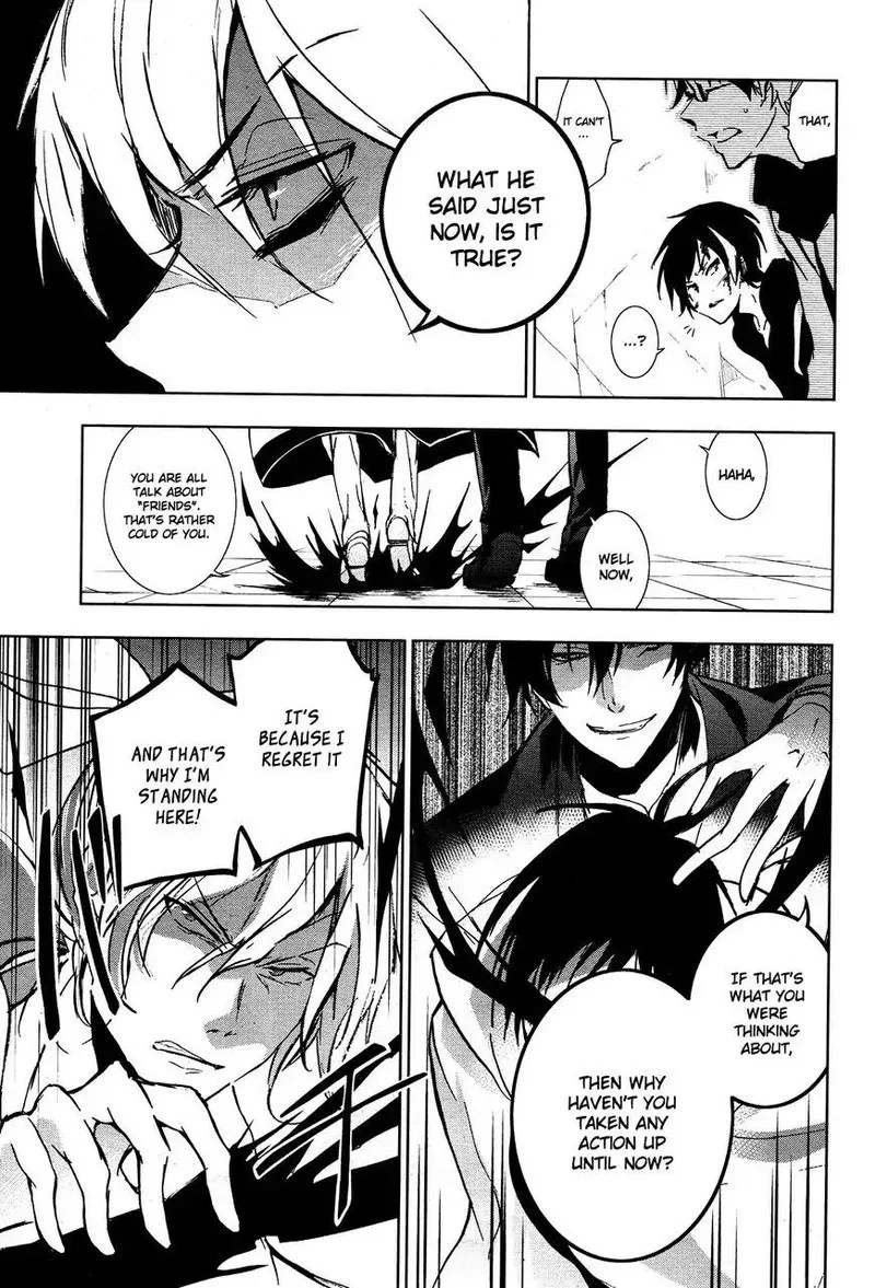 Servamp Chapter 70 page 13