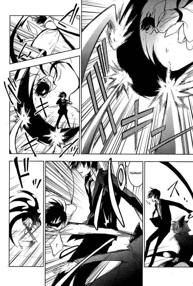 Servamp Chapter 70 page 19
