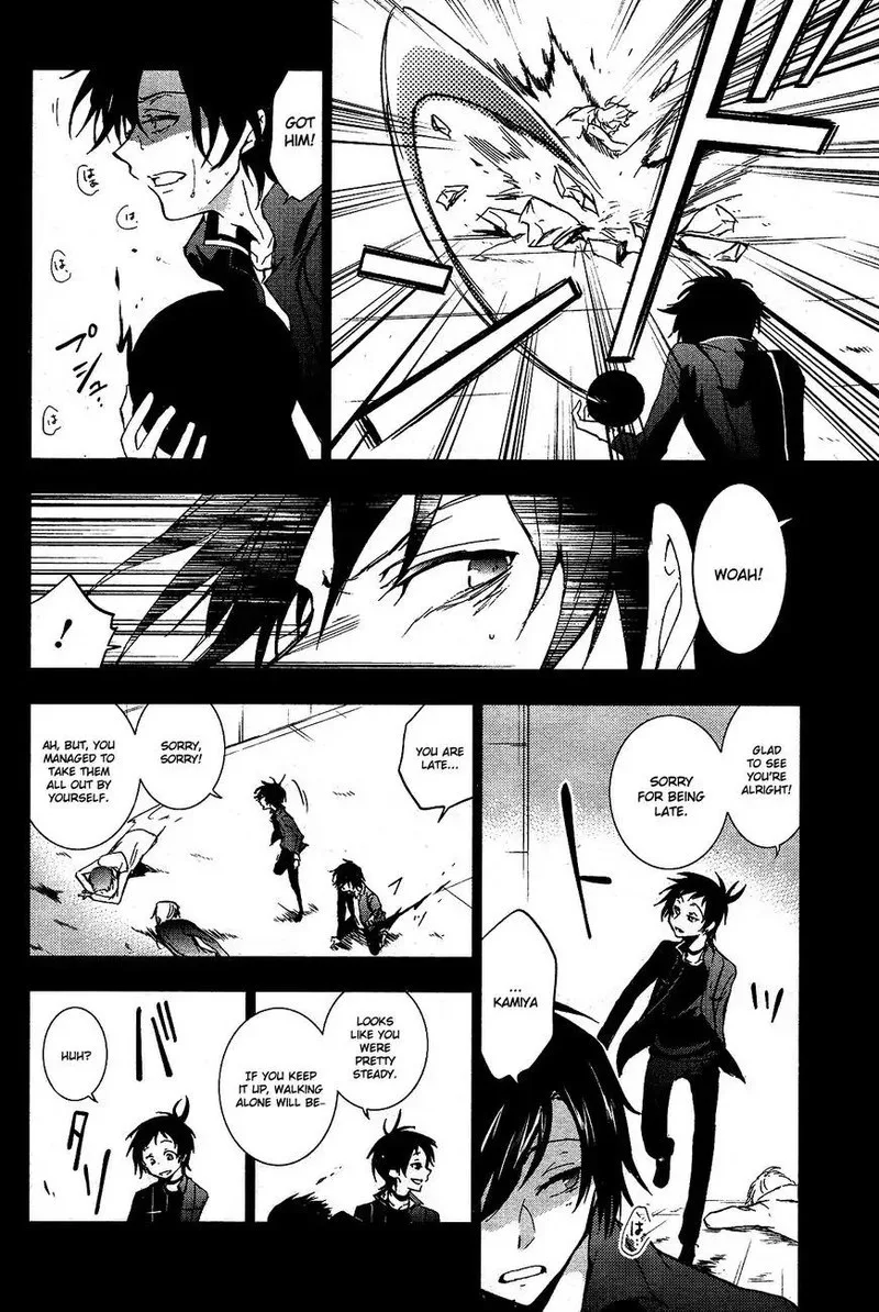 Servamp Chapter 70 page 21