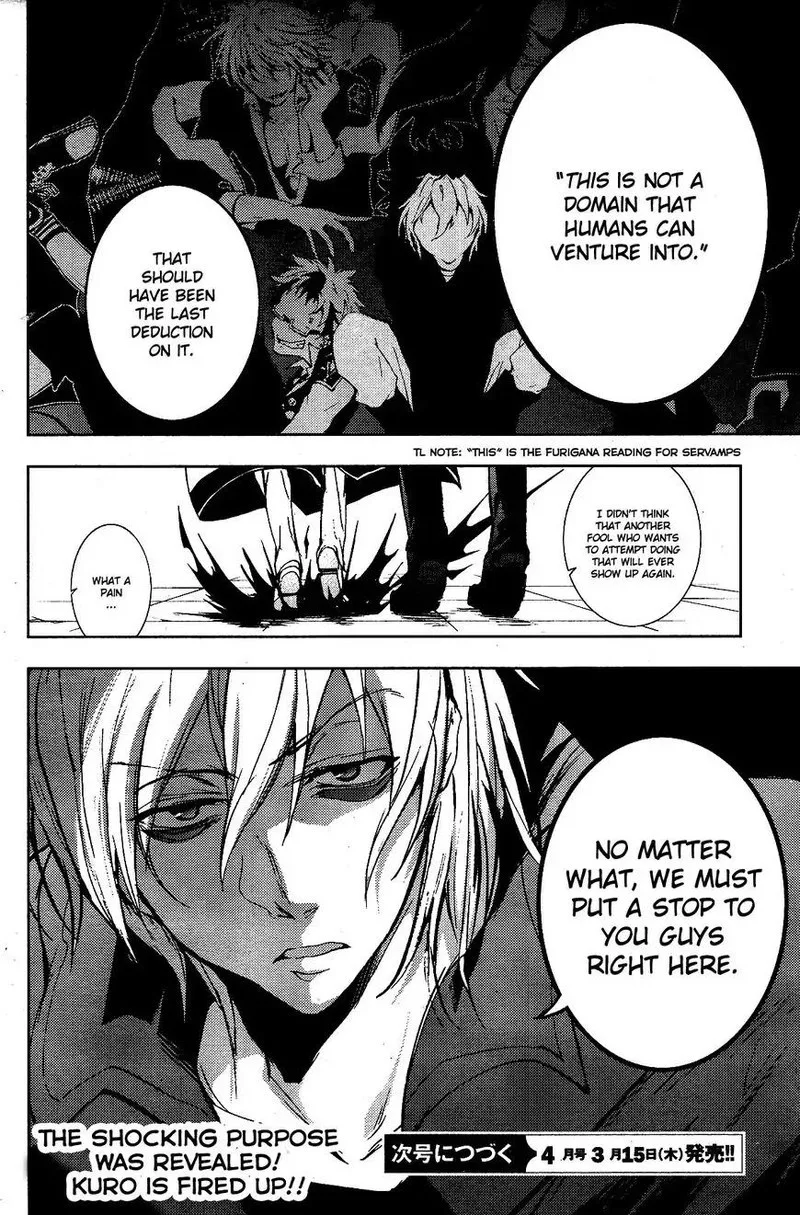 Servamp Chapter 70 page 25