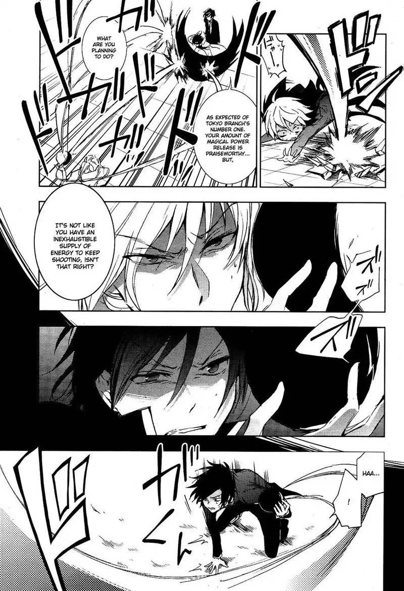 Servamp Chapter 70 page 20
