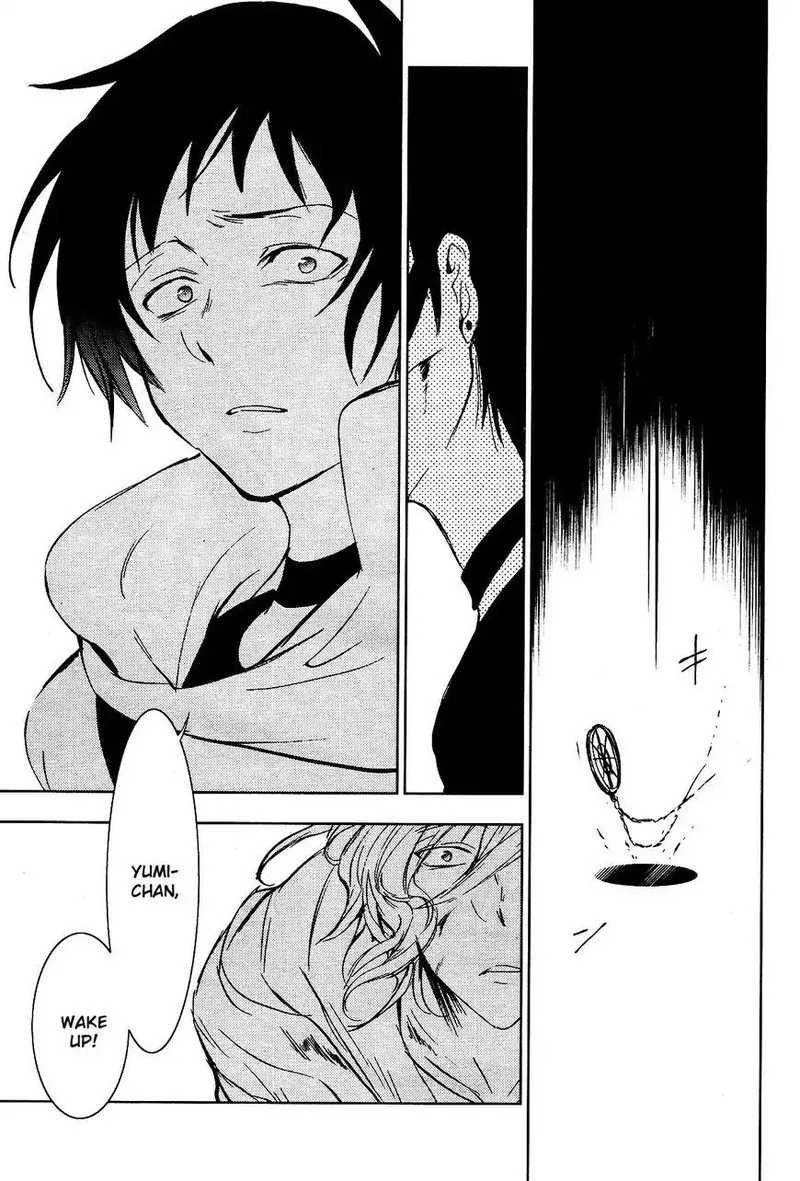 Servamp Chapter 71 page 25