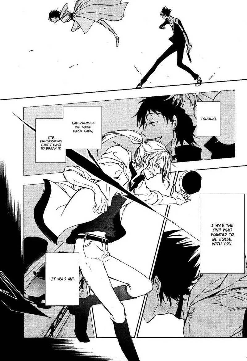 Servamp Chapter 71 page 18