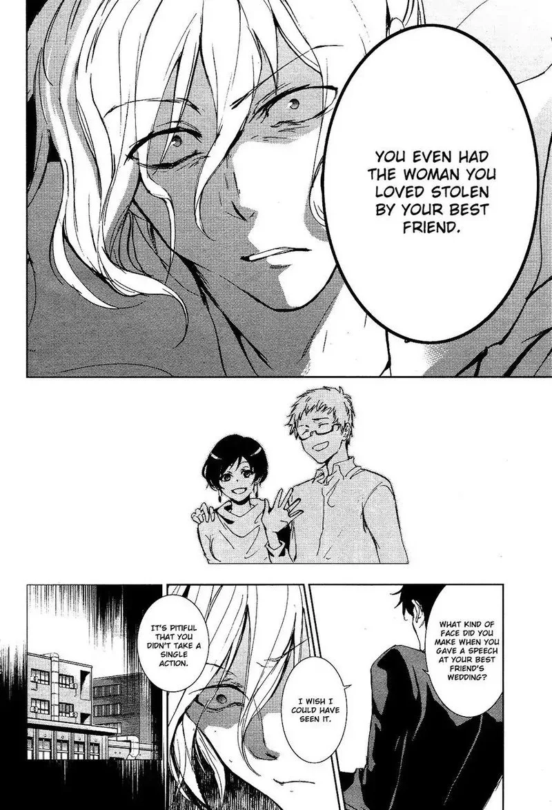 Servamp Chapter 71 page 8