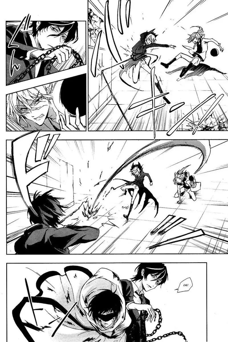 Servamp Chapter 71 page 6