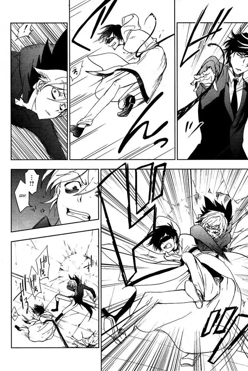 Servamp Chapter 71 page 22
