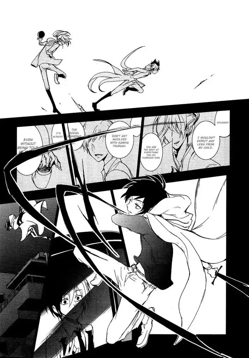 Servamp Chapter 71 page 19