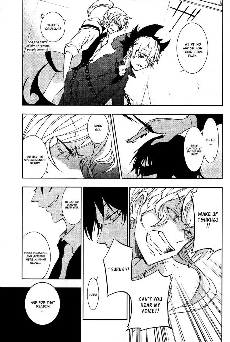 Servamp Chapter 71 page 7