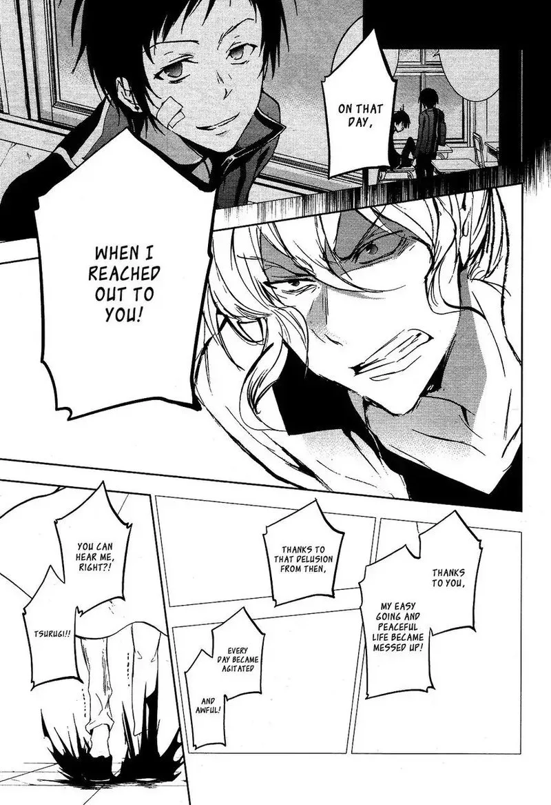 Servamp Chapter 71 page 21