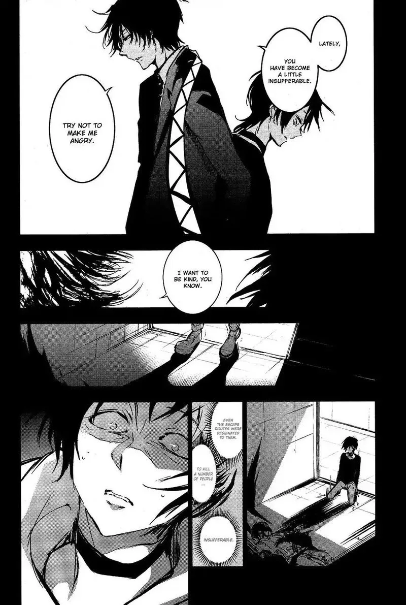 Servamp Chapter 71 page 16