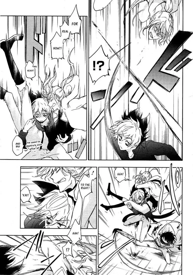 Servamp Chapter 71 page 5