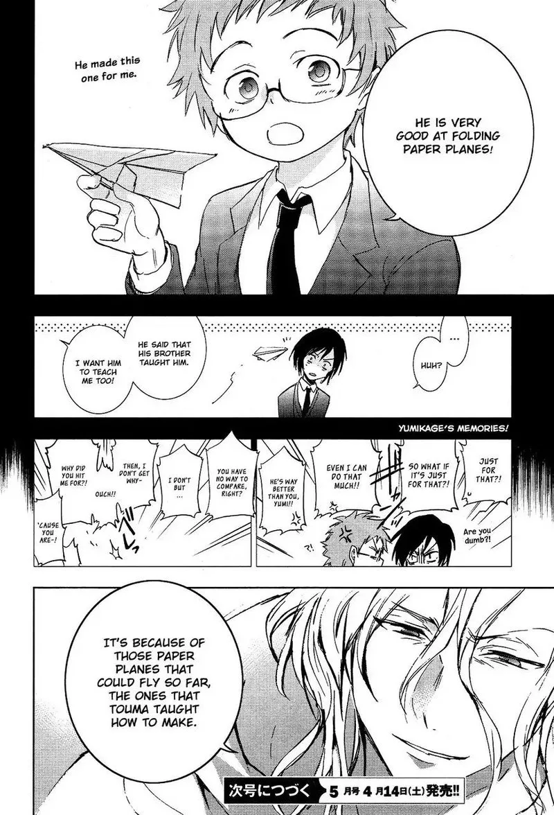 Servamp Chapter 71 page 28
