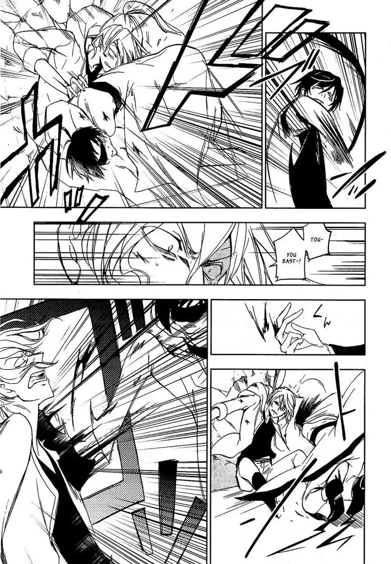 Servamp Chapter 71 page 23