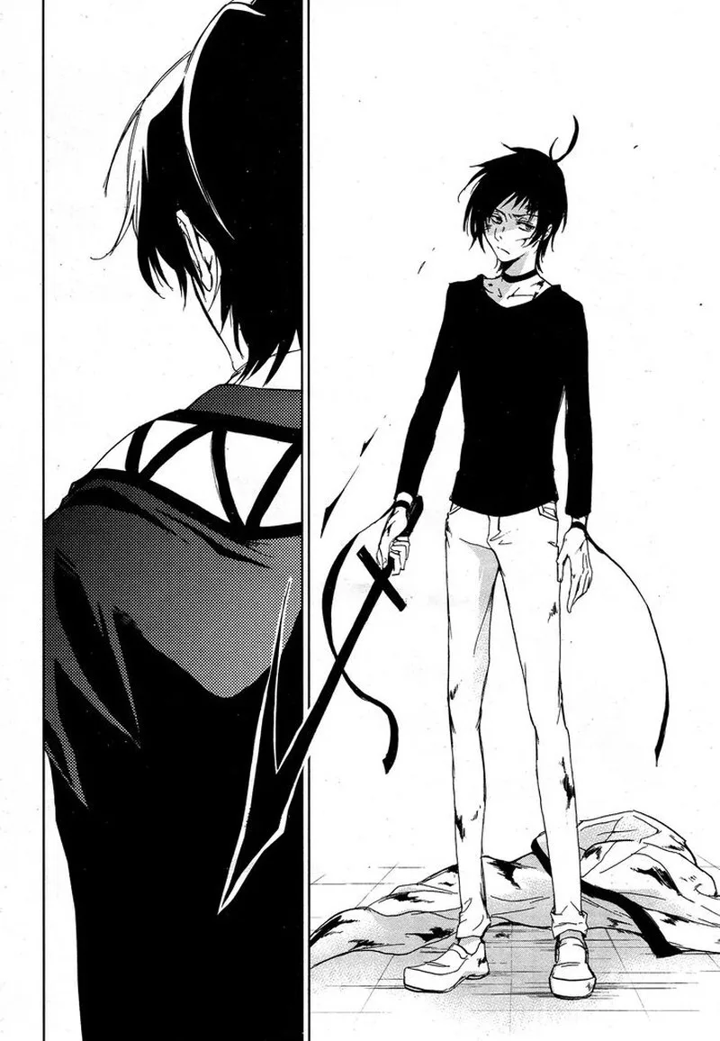 Servamp Chapter 72 page 13