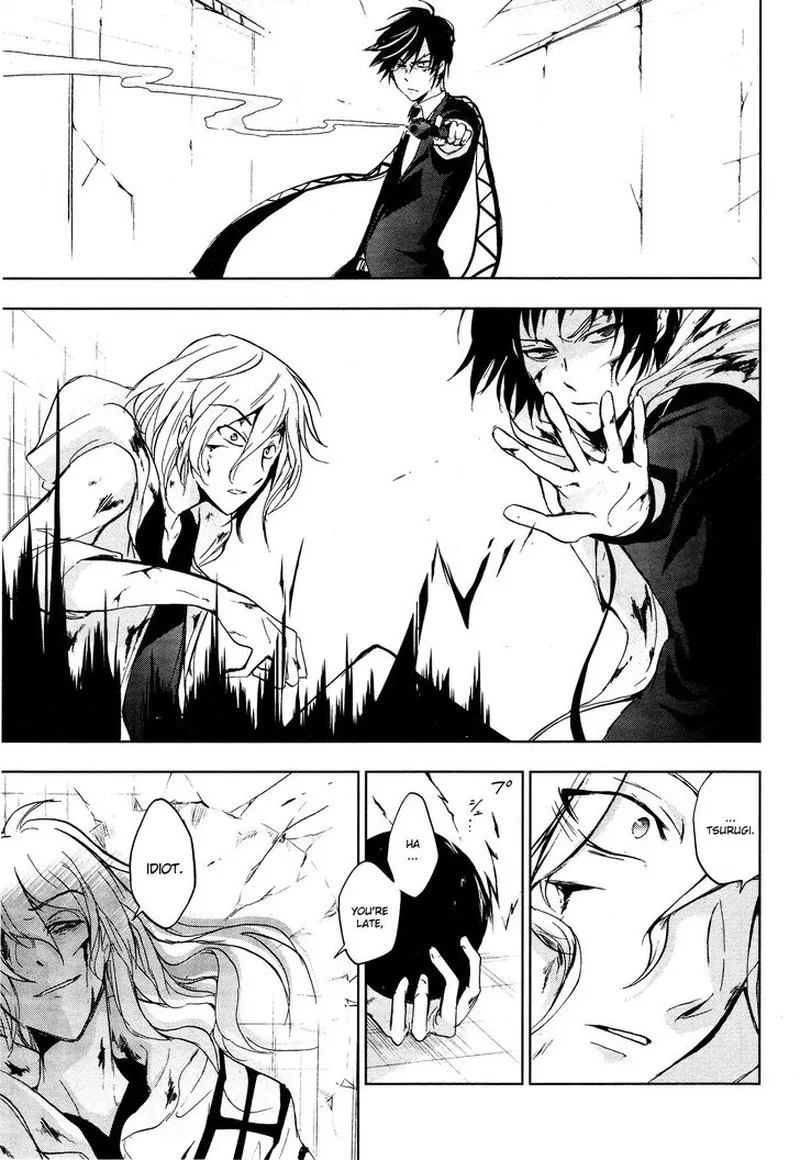 Servamp Chapter 72 page 8